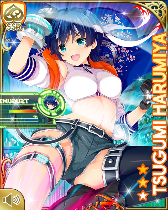 Harumiya Tsugumi (Girlfriend (Kari)) Rule 34 Image