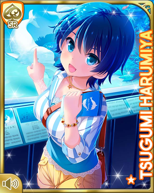 Harumiya Tsugumi (Girlfriend (Kari)) Rule 34 Image
