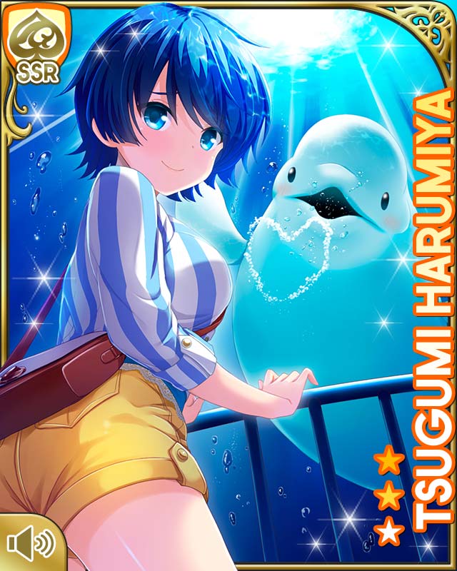 Harumiya Tsugumi (Girlfriend (Kari)) Rule 34 Image