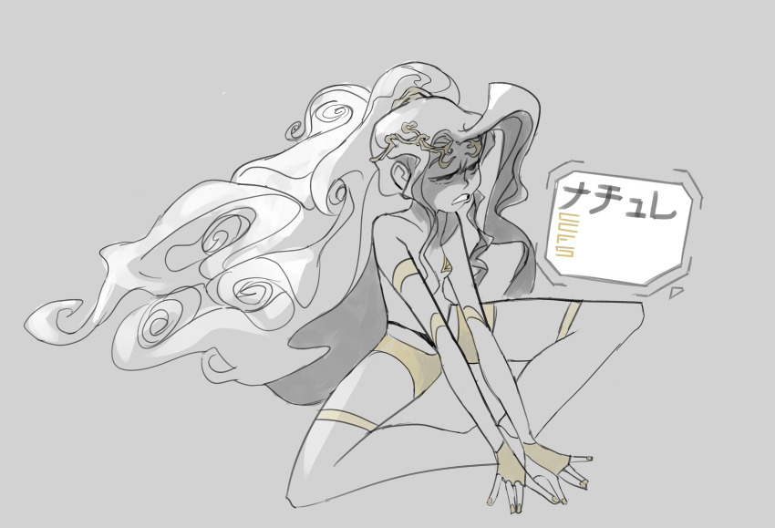 Viridi (Kid Icarus) Rule 34 Image