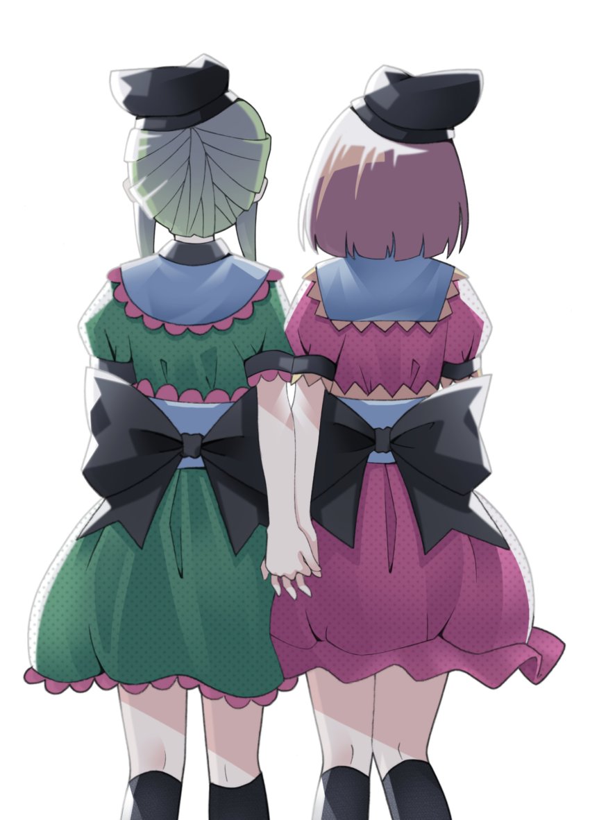 Nishida Satono (Touhou) Rule 34 Image