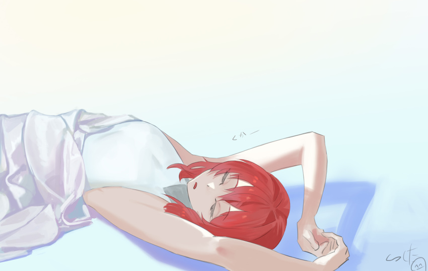 Ange Katrina (Nijisanji) Rule 34 Image
