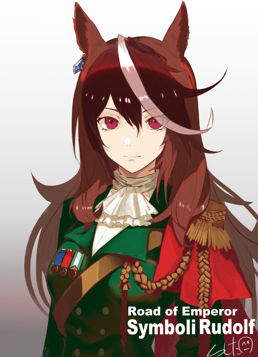 Symboli Rudolf (Umamusume) Rule 34 Image