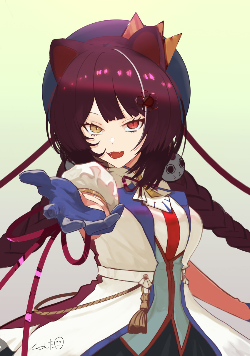 Inui Toko (Nijisanji) Rule 34 Image