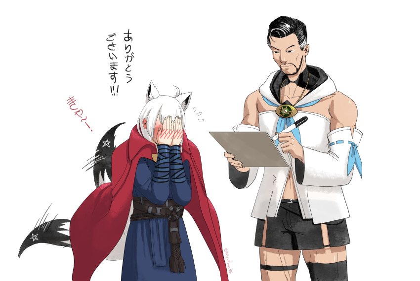 Doctor Strange (Doctor Strange (Series)) Rule 34 Image