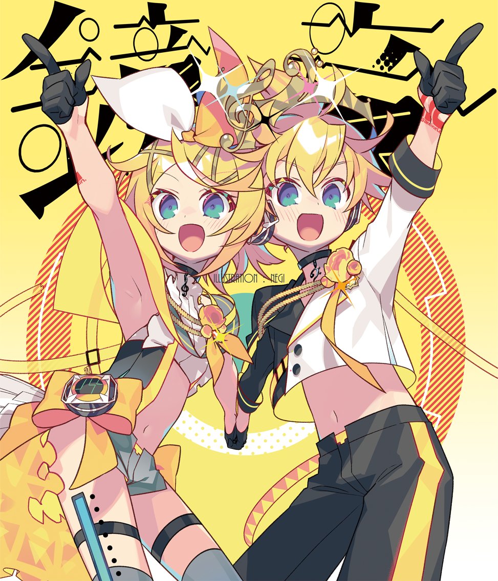 Kagamine Len (Vocaloid) Rule 34 Image