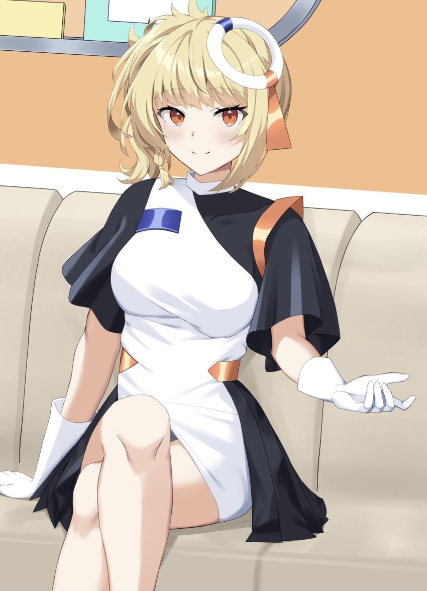 Miyashita Ai (Love Live!) Rule 34 Image
