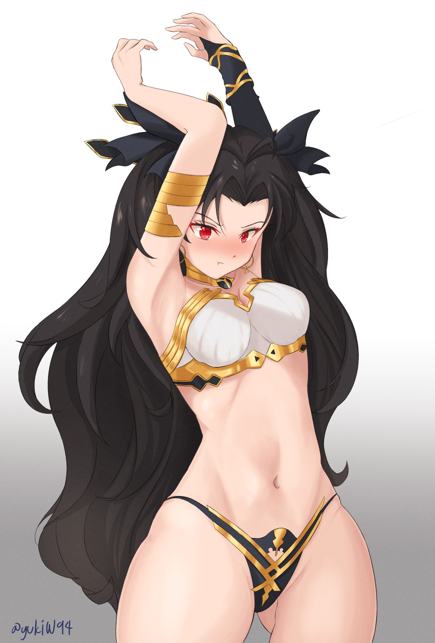 Ishtar (Fate) Rule 34 Image