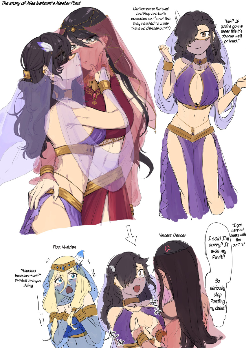 Natsuki Subaru (Re:Zero Kara Hajimeru Isekai Seikatsu) Rule 34 Image