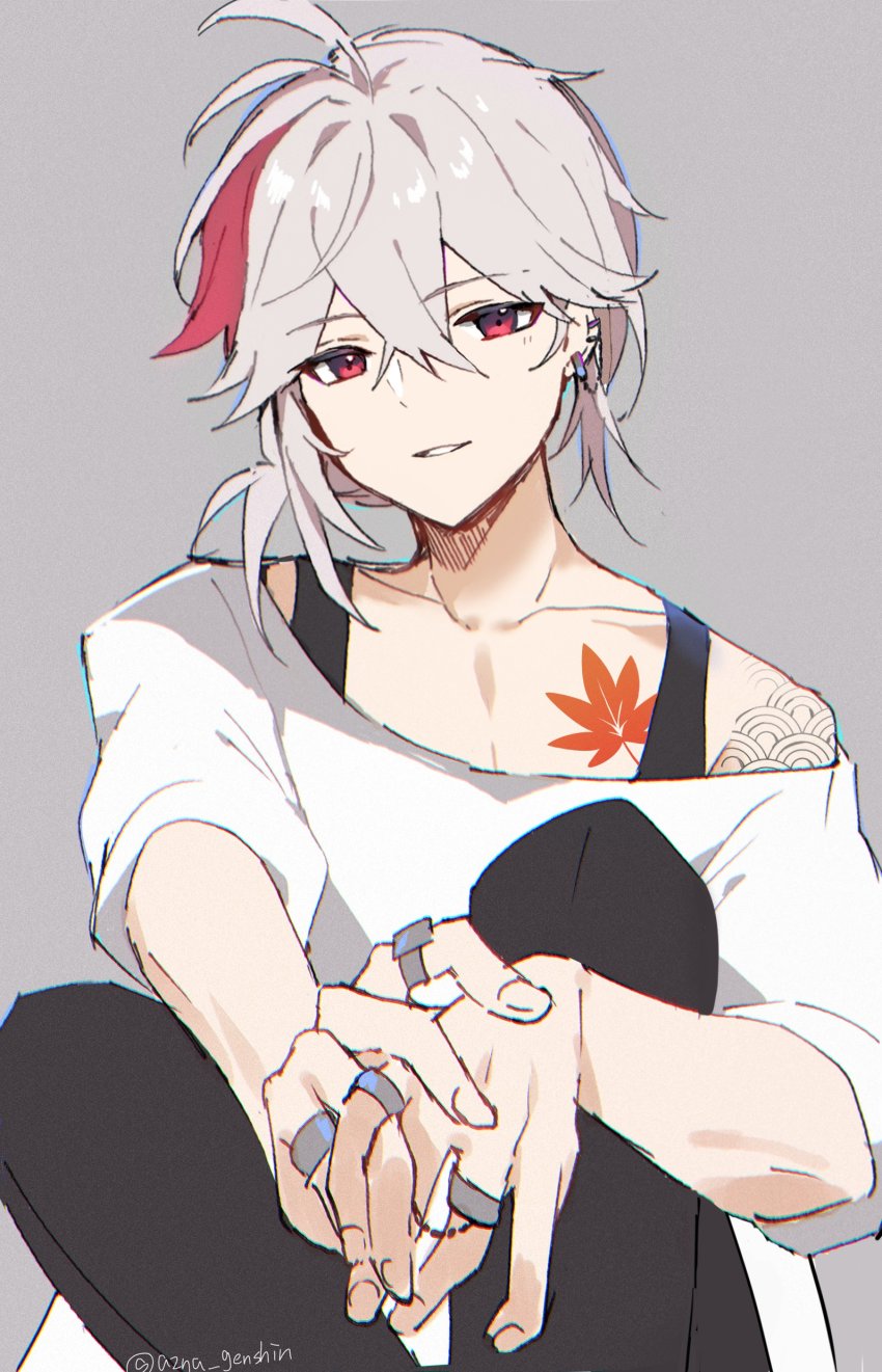 Kaedehara Kazuha (Genshin Impact) Rule 34 Image