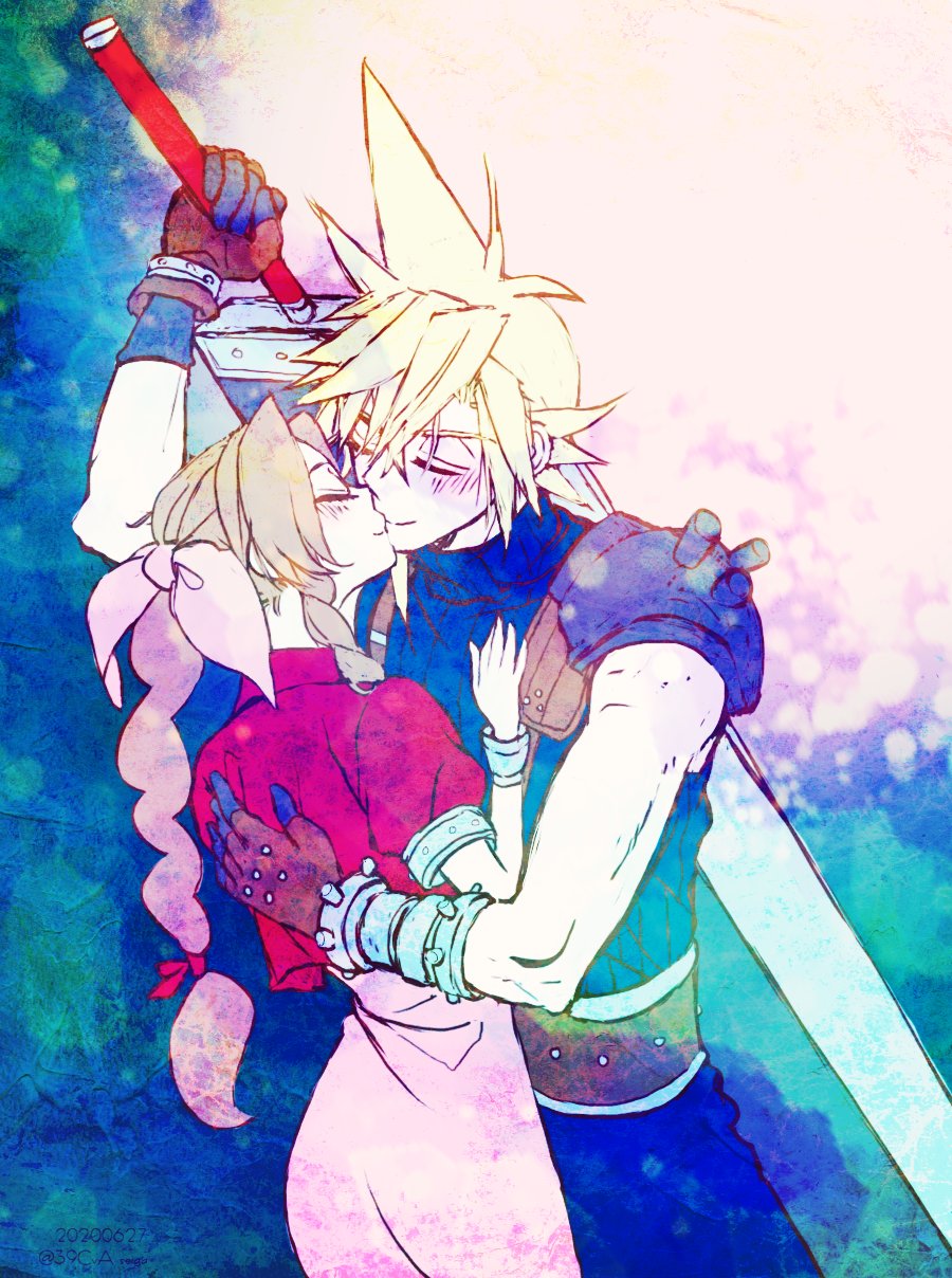 Aerith Gainsborough (Final Fantasy) Rule 34 Image