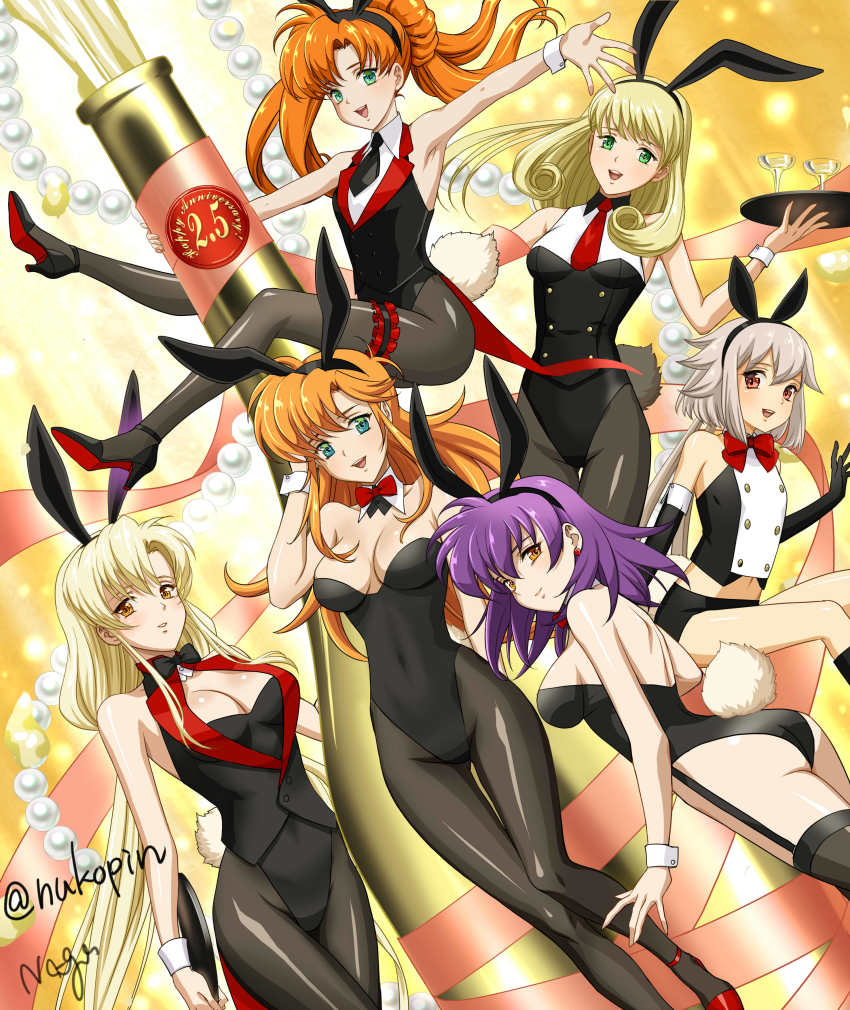 Langrisser Rule 34 Image