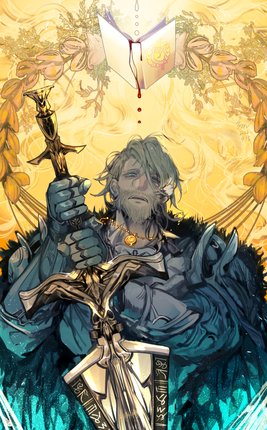 Lord Of The Mysteries Rule 34 Image