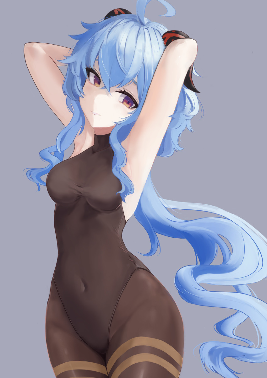 Ganyu (Genshin Impact) Rule 34 Image