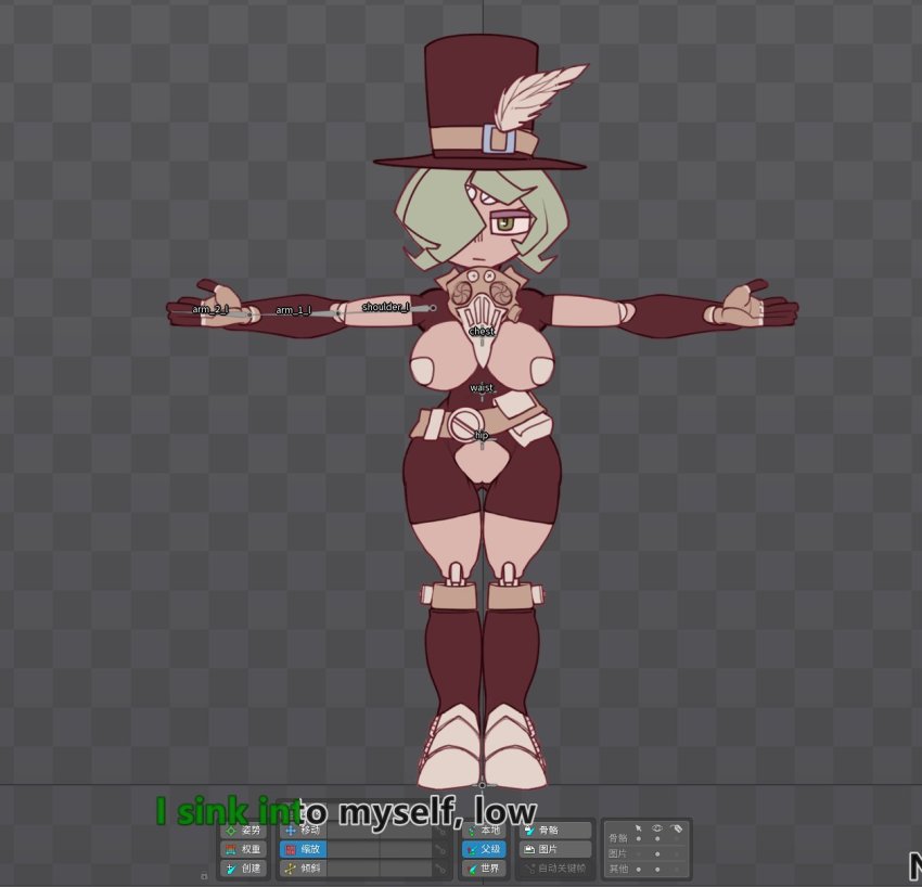 Futa May Cry Rule 34 Image