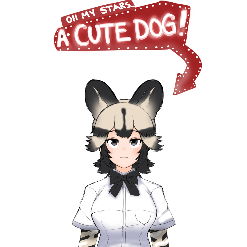 African Wild Dog (Kemono Friends) Rule 34 Image