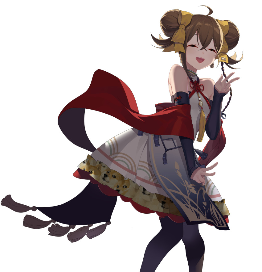 Doge (Bilibili) Rule 34 Image