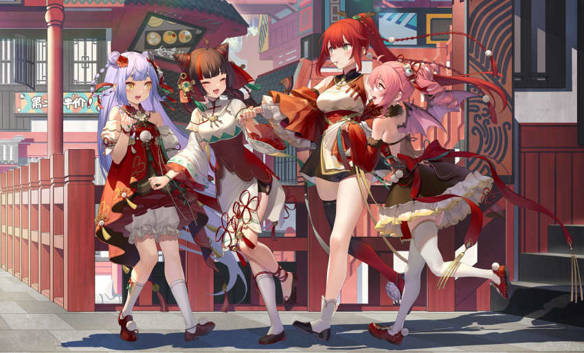 Wase (Vtuber) Rule 34 Image