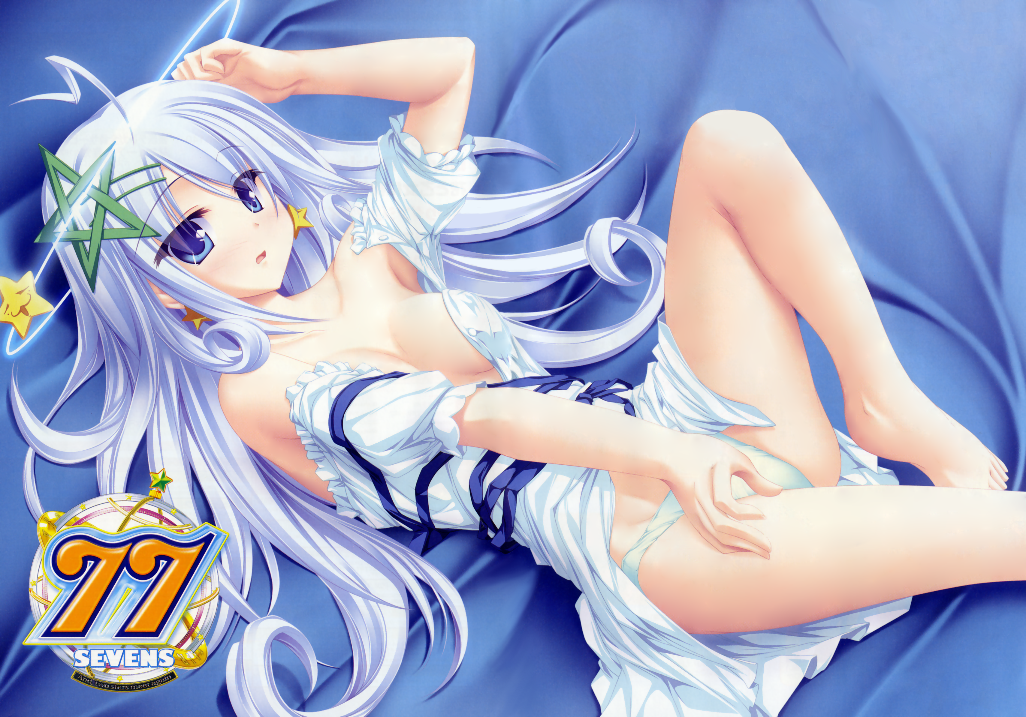 Kuu (77) Rule 34 Image