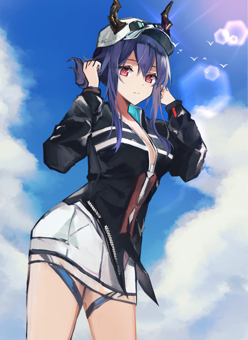 Ch'En (Arknights) Rule 34 Image