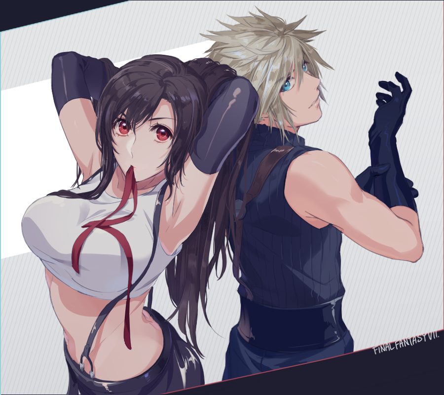 Cloud Strife (Final Fantasy) Rule 34 Image