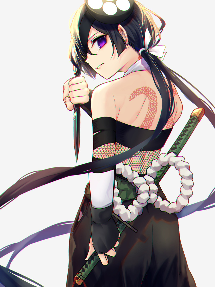Mochizuki Chiyome (Fate) Rule 34 Image