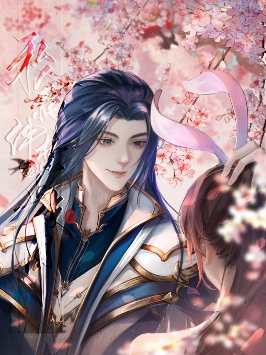 Xiao Wu (Douluo Dalu) Rule 34 Image