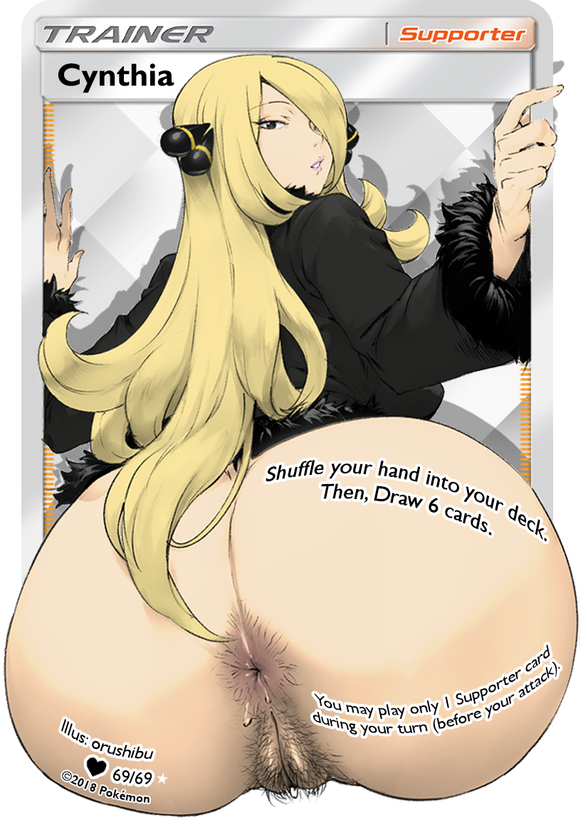 Cynthia (Pokemon) Rule 34 Image