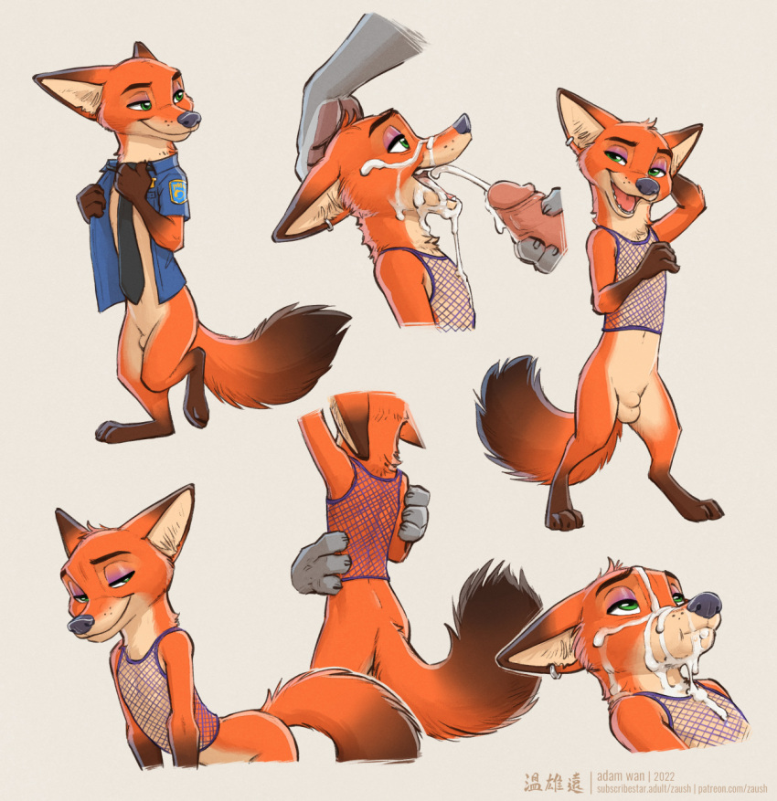 Nick Wilde (Zootopia) Rule 34 Image