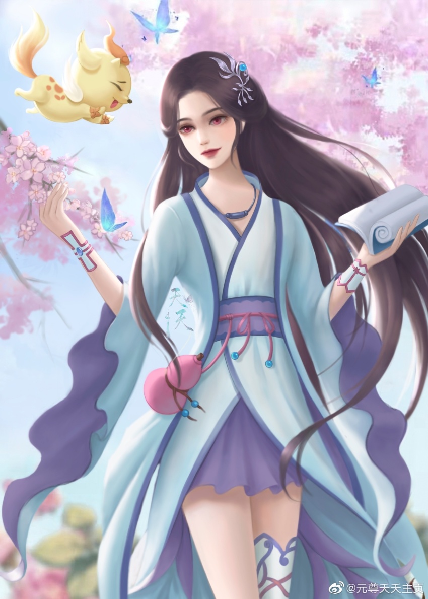 Yao Yao (Yuan Zun) Rule 34 Image