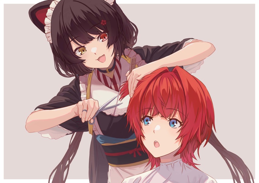 Ange Katrina (Nijisanji) Rule 34 Image