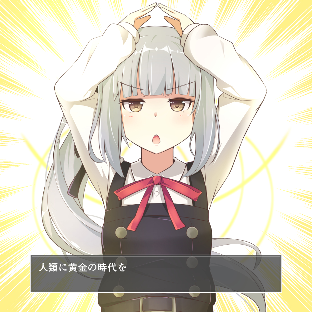 Kantai Collection Rule 34 Image