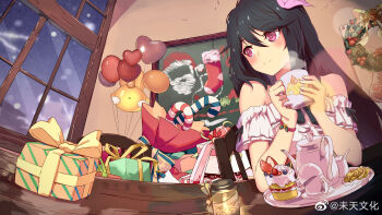 Yao Yao (Yuan Zun) Rule 34 Image