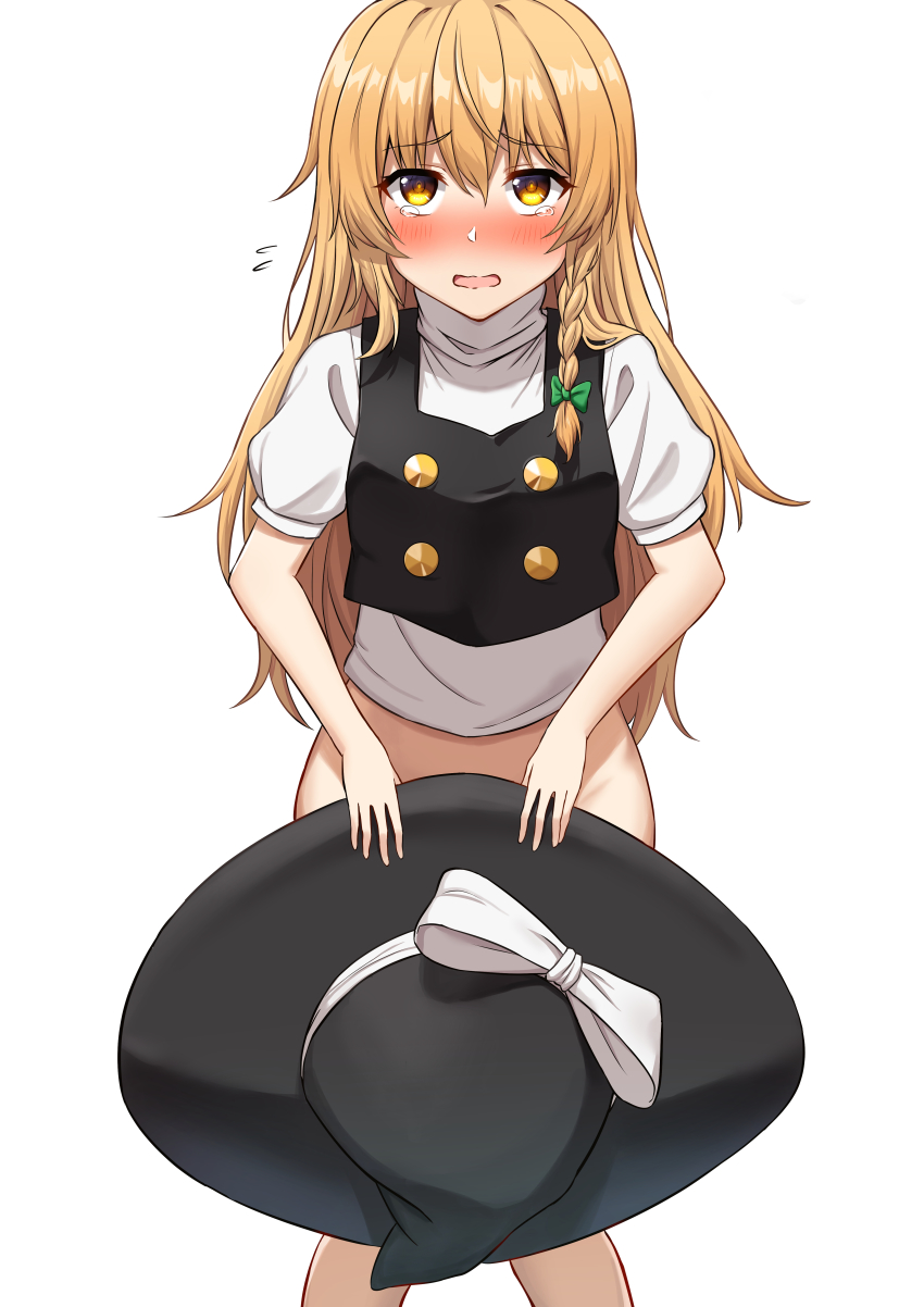 Kirisame Marisa (Touhou) Rule 34 Image