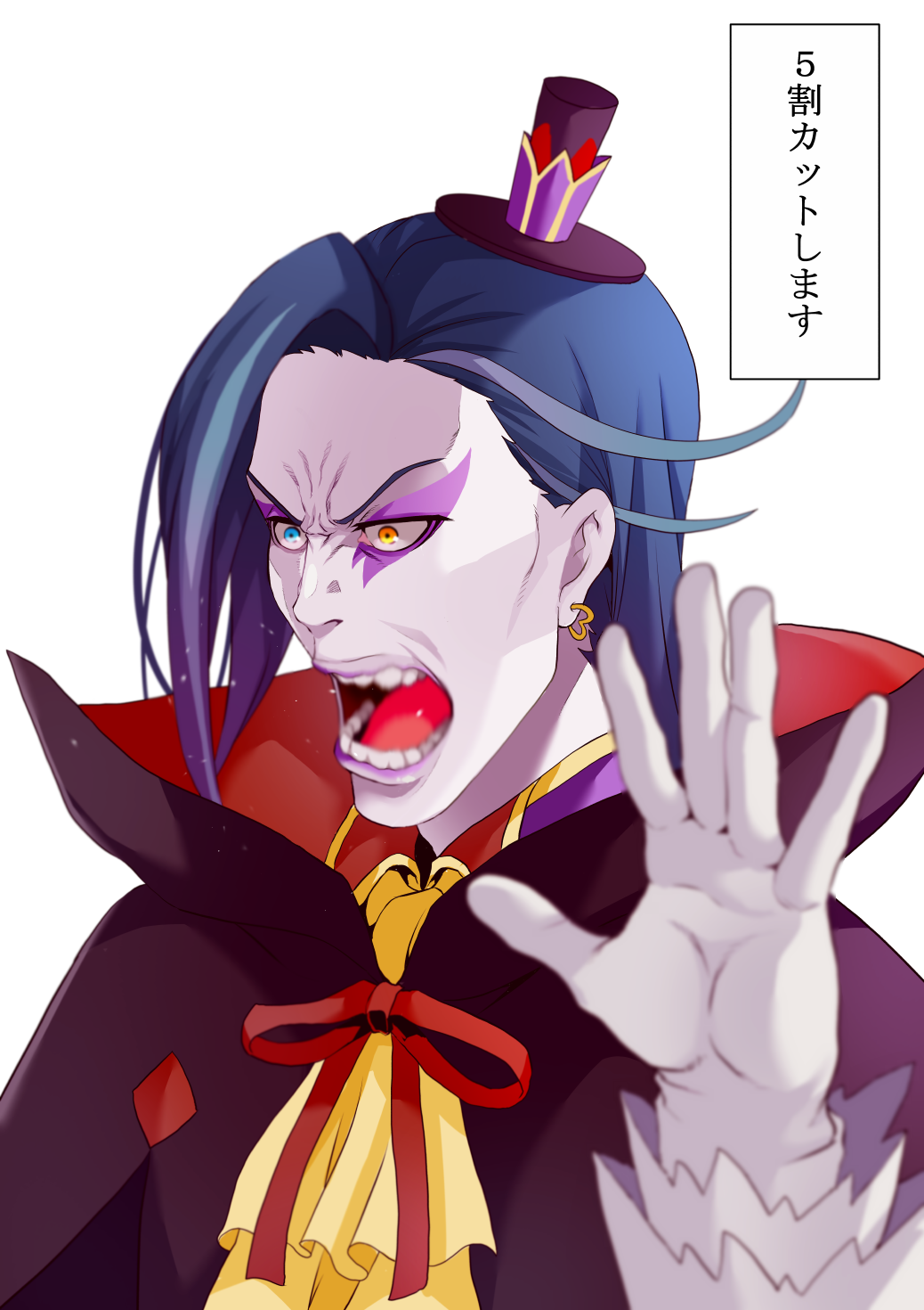 Re:Zero Kara Hajimeru Isekai Seikatsu Rule 34 Image