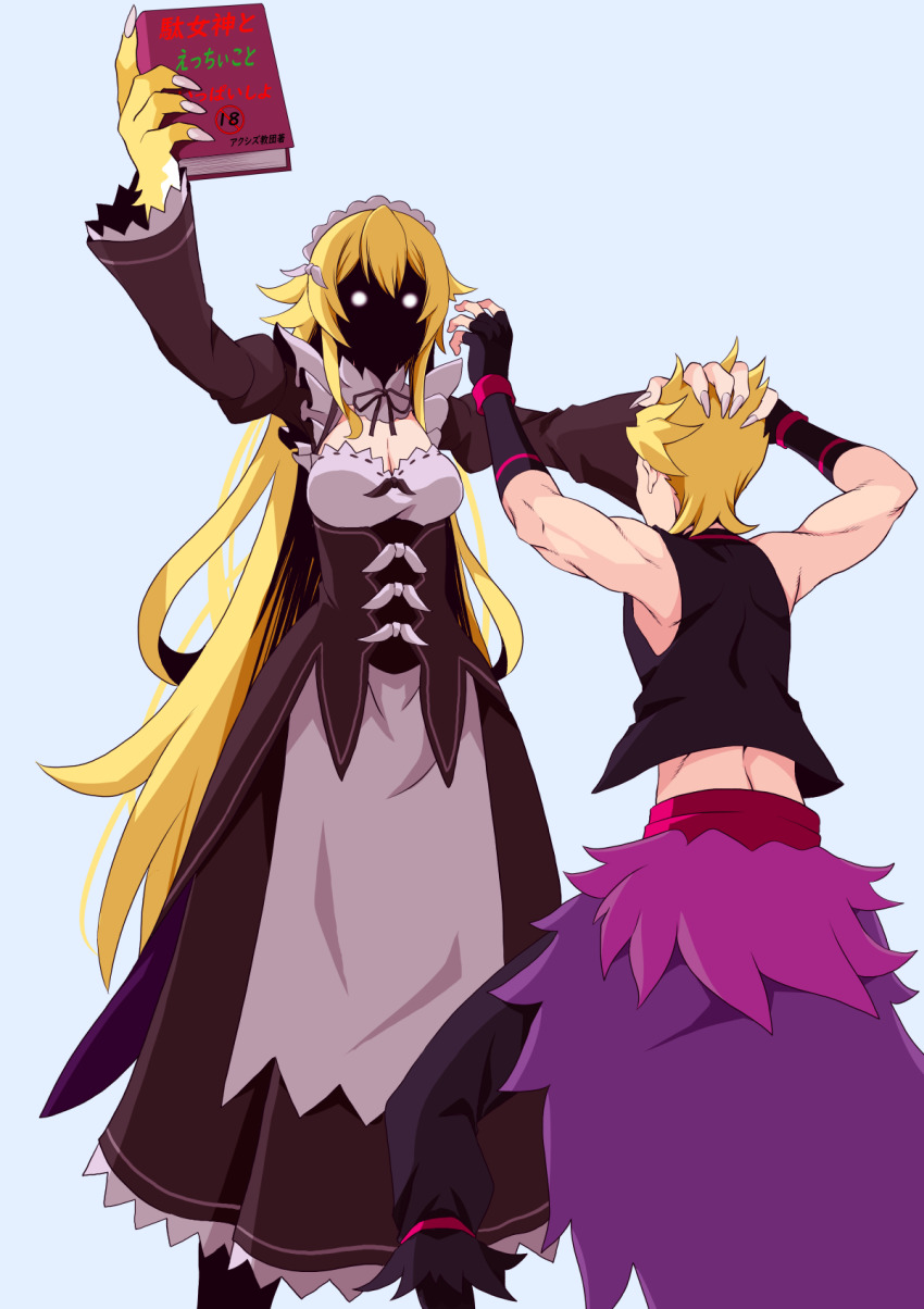 Frederica Baumann (Re:Zero Kara Hajimeru Isekai Seikatsu) Rule 34 Image