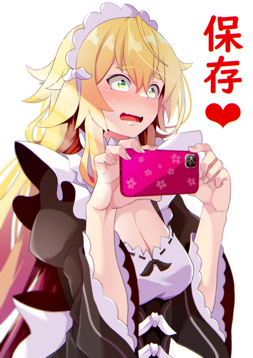 Frederica Baumann (Re:Zero Kara Hajimeru Isekai Seikatsu) Rule 34 Image