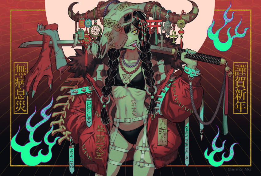 Chinese Zodiac Rule 34 Image