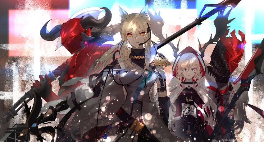 Nearl (Arknights) Rule 34 Image