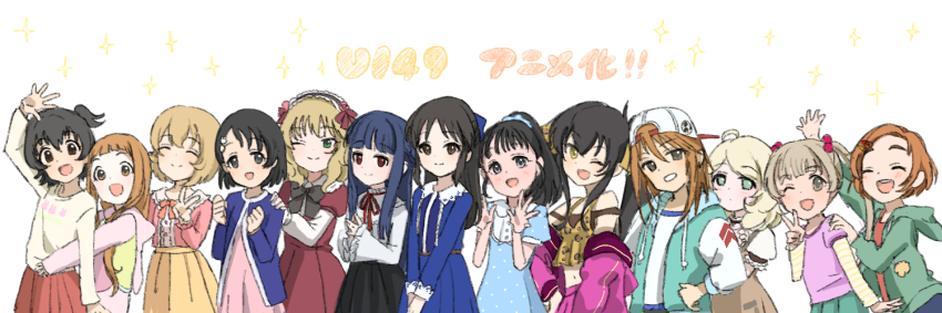 Akagi Miria (Ichihara Nina) Rule 34 Image
