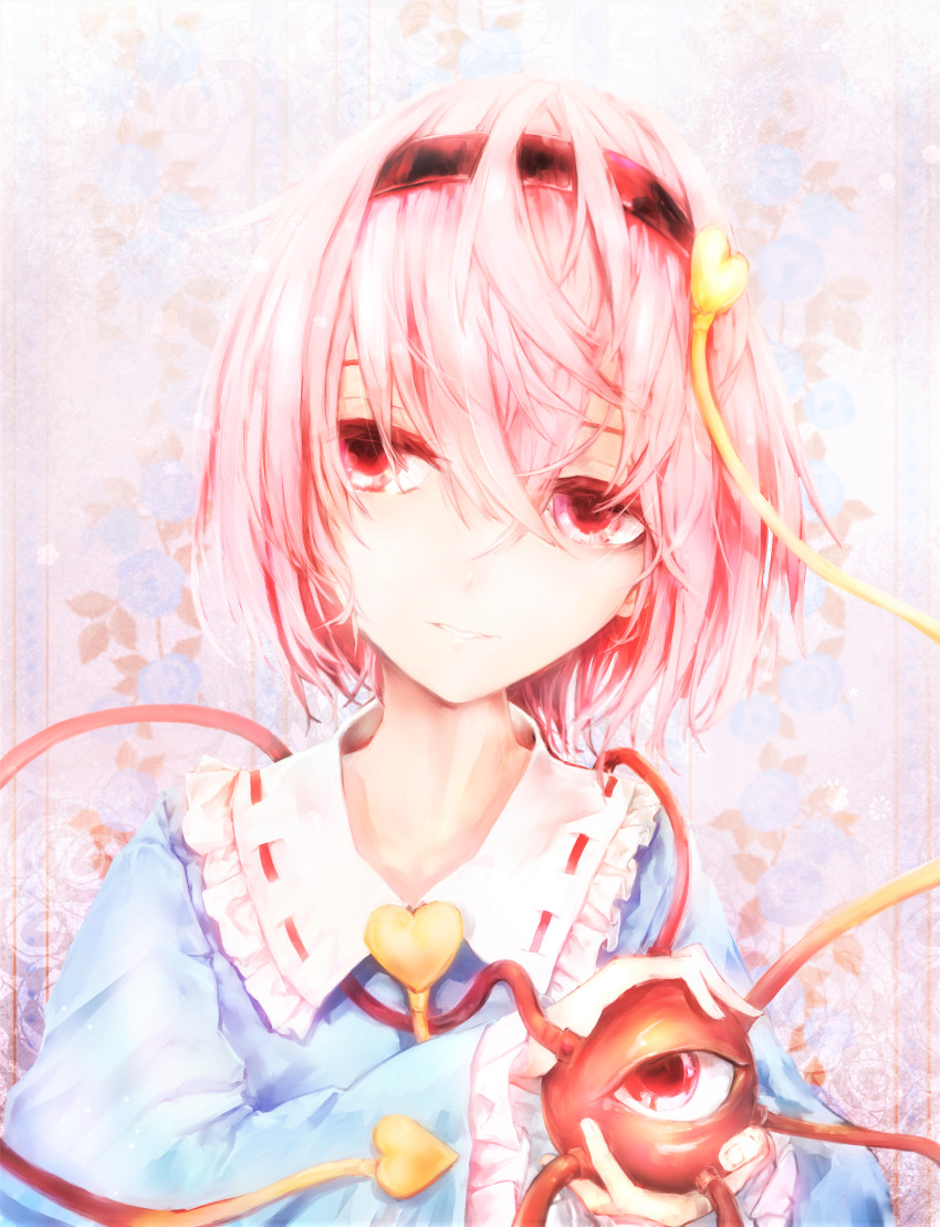Komeiji Satori (Touhou) Rule 34 Image
