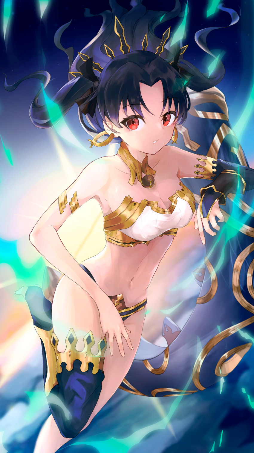Ishtar (Fate) Rule 34 Image
