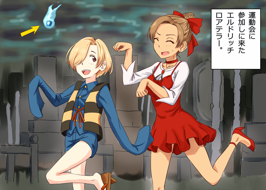 Kitarou (Gegege No Kitarou) Rule 34 Image