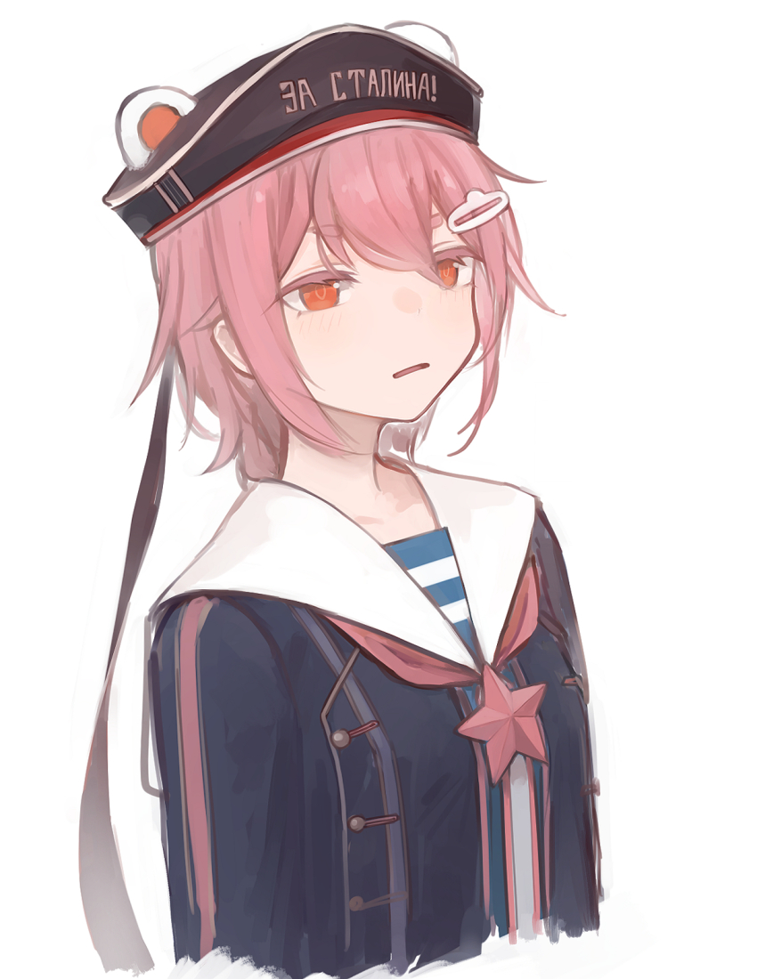 Girls' Frontline Rule 34 Image