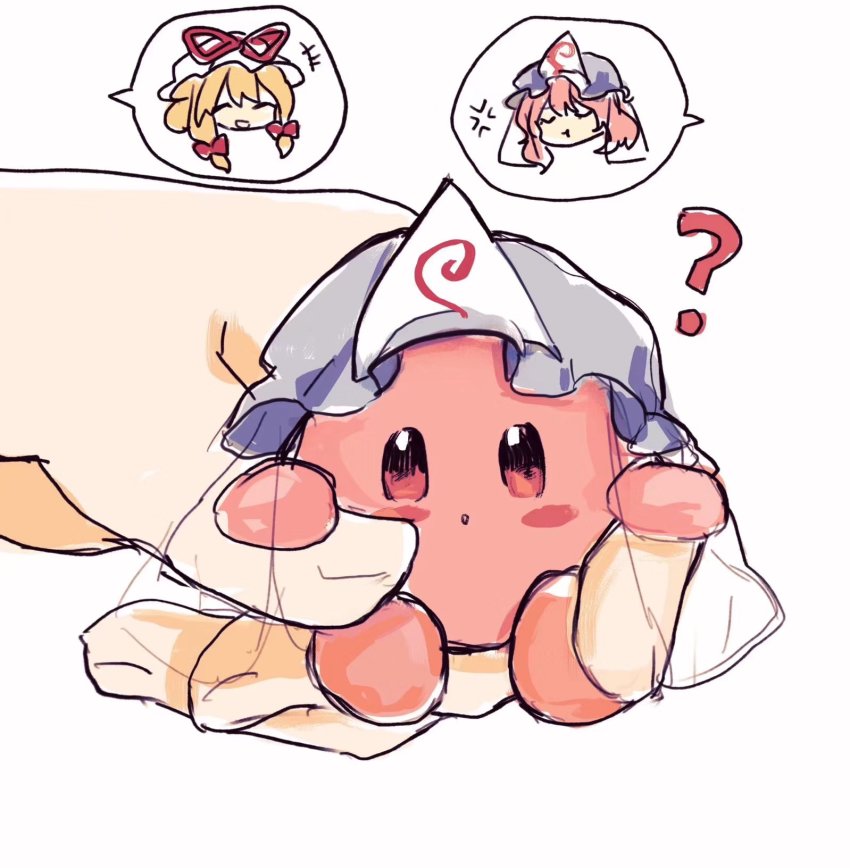 Kirby (Kirby (Series)) Rule 34 Image