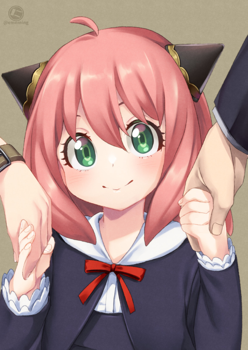 Anya (Spy X Family) Rule 34 Image