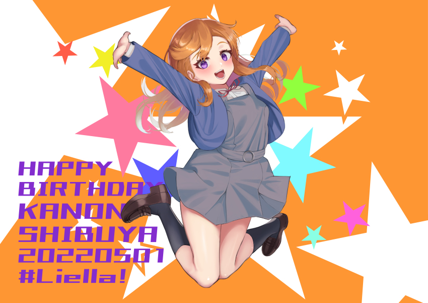 Shibuya Kanon (Love Live!) Rule 34 Image