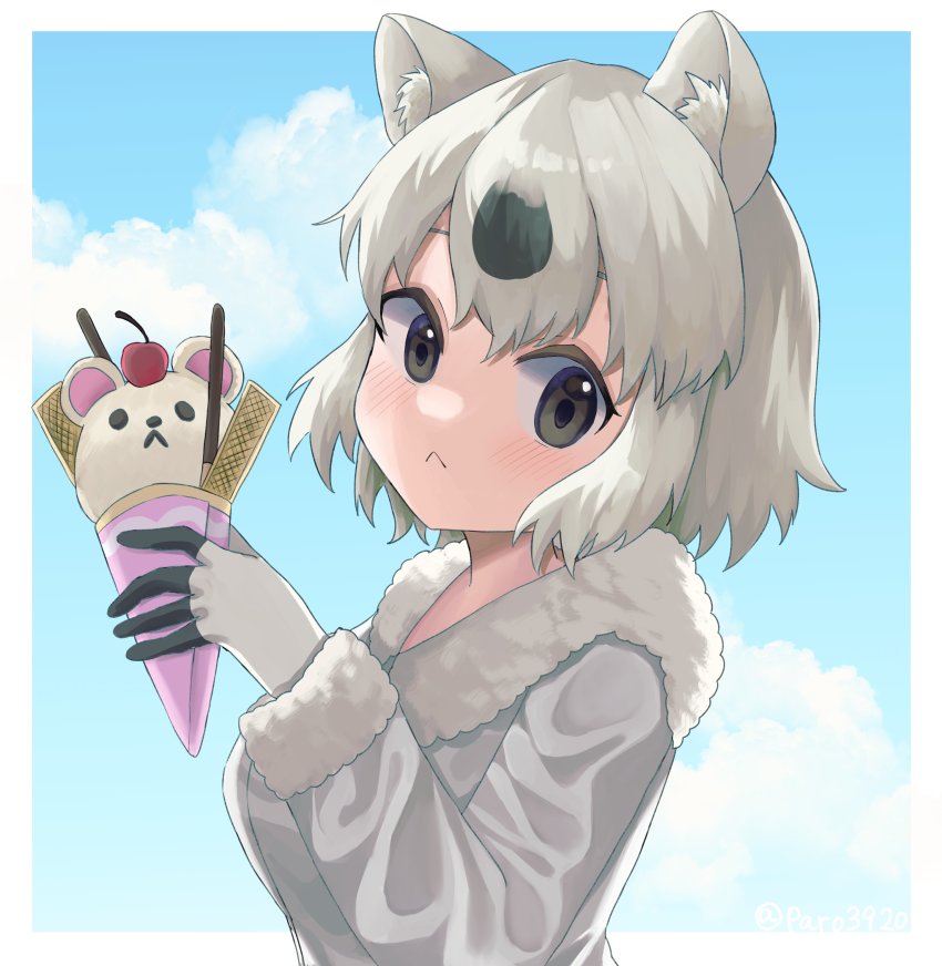 Kemono Friends Rule 34 Image