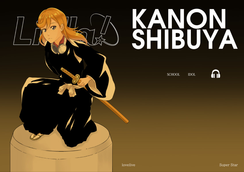 Shibuya Kanon (Bleach) Rule 34 Image
