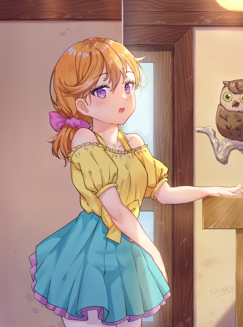 Shibuya Kanon (Love Live!) Rule 34 Image